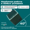 Компрессорный автохолодильник Meyvel AF-N30 (12/24V)